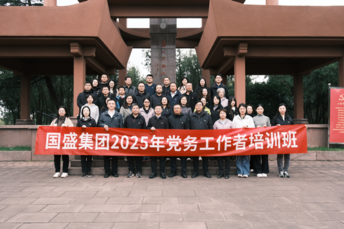 活動圖片3.jpg